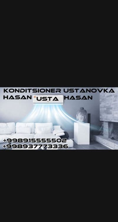 Установка кондиционеров 24/7 — 1