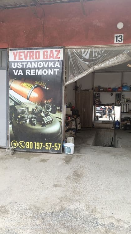 Установка газ 4  покалени 4+ с гарантией — 2