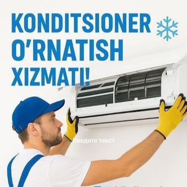 Konditsioner urnatish — 1
