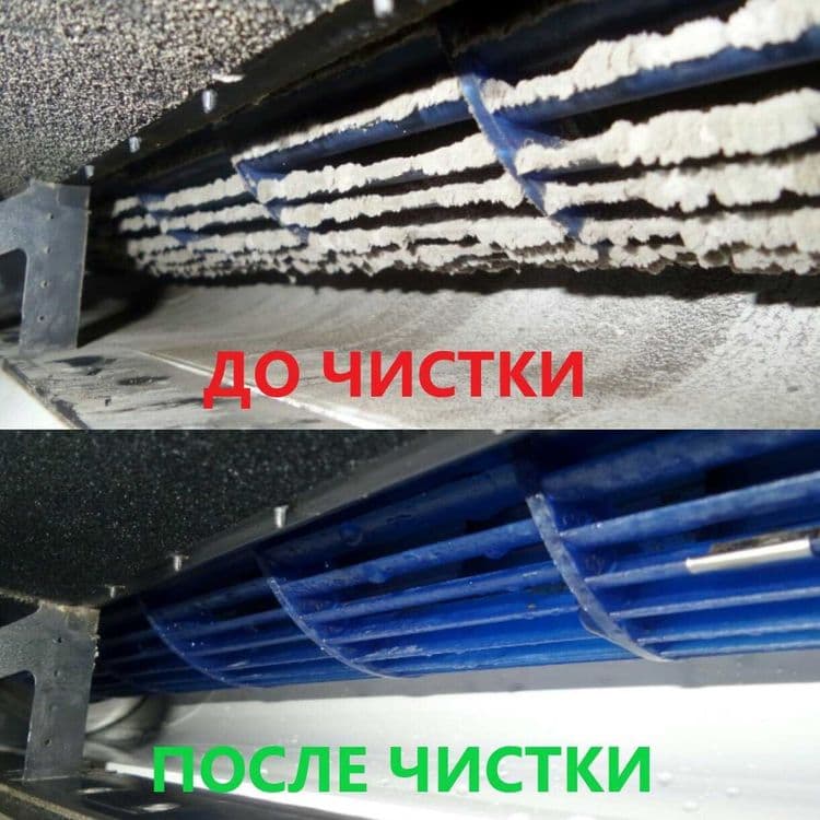 Ремонт кондиционер , заправка, чистка кондиционера и обслуживание. — 4