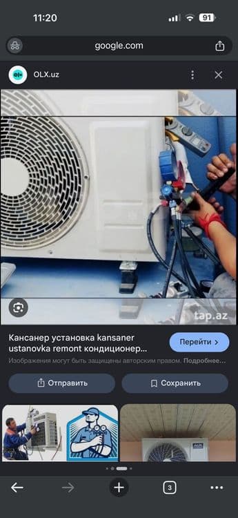 Kanditsioner uatanovka — 1