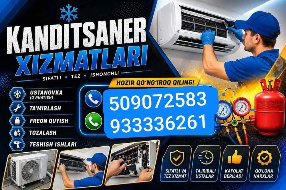 Установка  кандитнсонеры ремонт замен фриона — 1