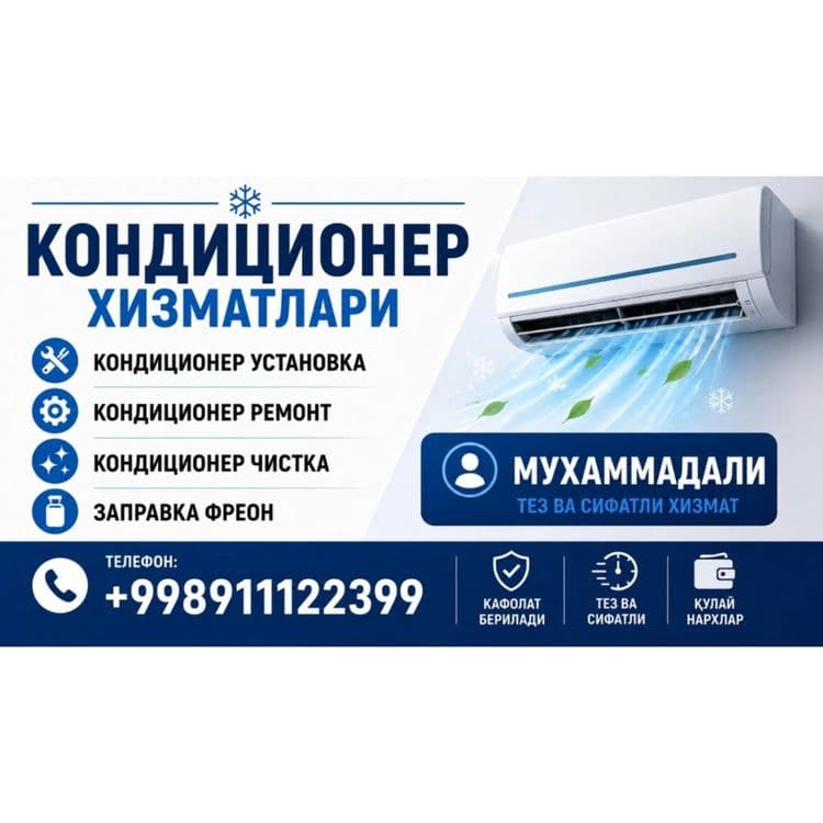 Konditsioner ornatish va ta'mirlash — 3