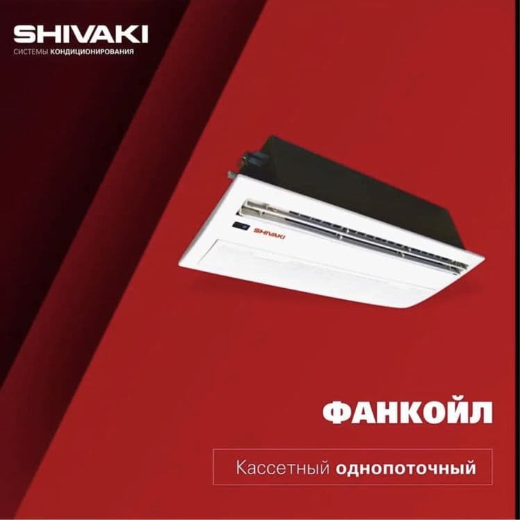 Konditsioner o’rnatish va remont qilish xizmati — 4