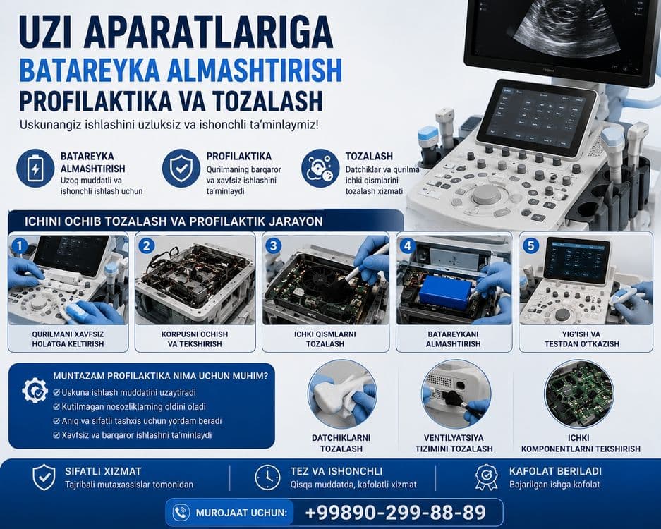 UZI ( УЗИ ремонт) apparatlariga batareyka almashtirish, profilaktika v — 1