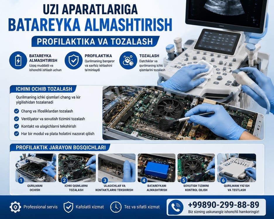 UZI ( УЗИ ремонт) apparatlariga batareyka almashtirish, profilaktika v — 2