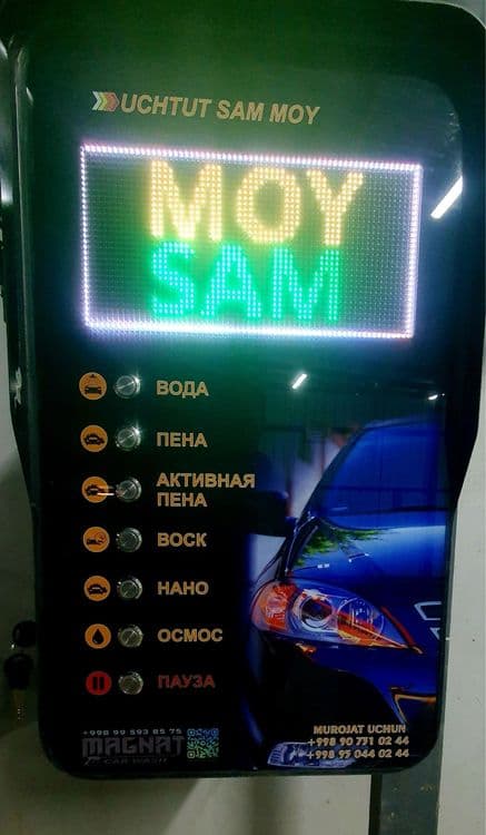 Sammoyka ustanovka va remont — 1