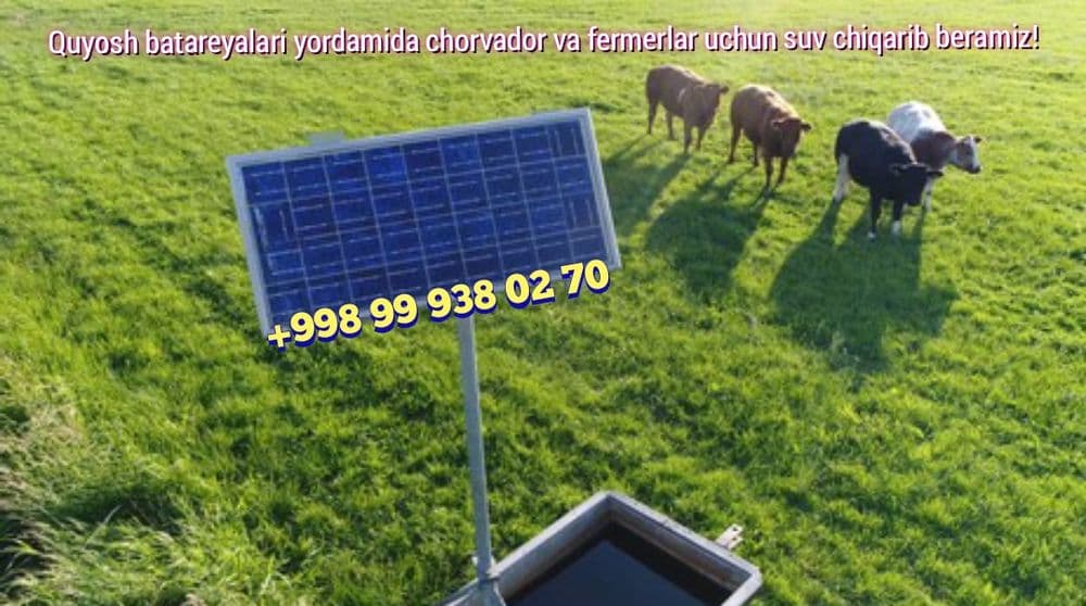 Quyosh batareyalar yordamida elektr energiya bilan ta'minlash xizmati! — 6