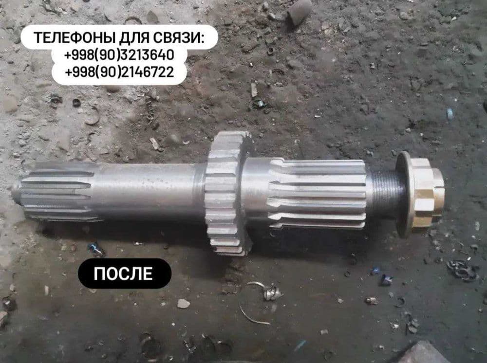 Качественные зуборезные работы (токаря) — 2