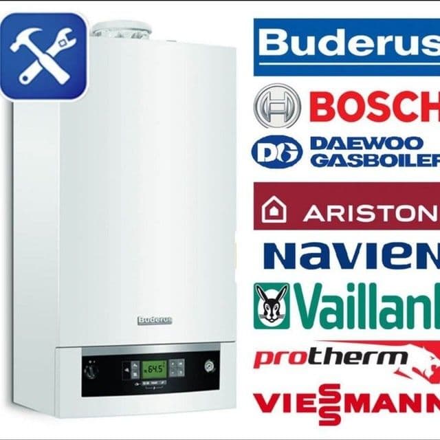 Ремонт промышленные газовых котлов — 5