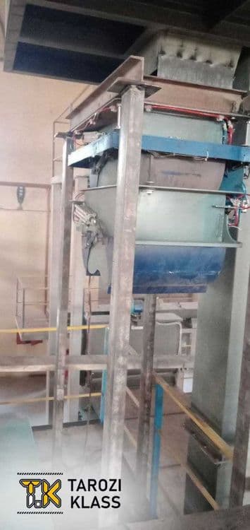 Тарози - Весы - Бункерные, Дозаторные - Поставка по Самаркандской обл. — 8
