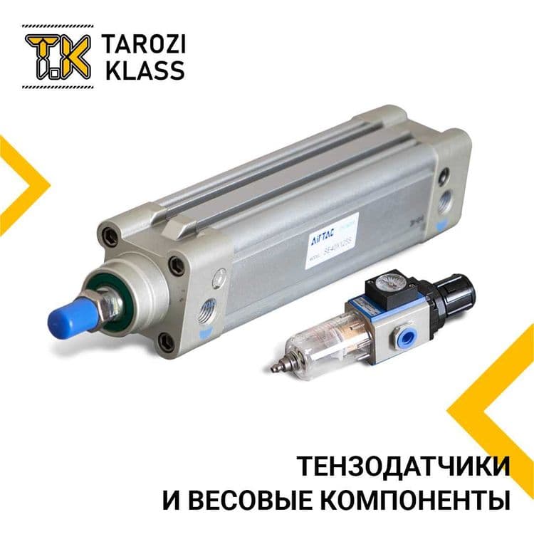 Тарози-Весы-Бункерные, Дозаторные - Поставка/Монтаж по Сырдарье — 7