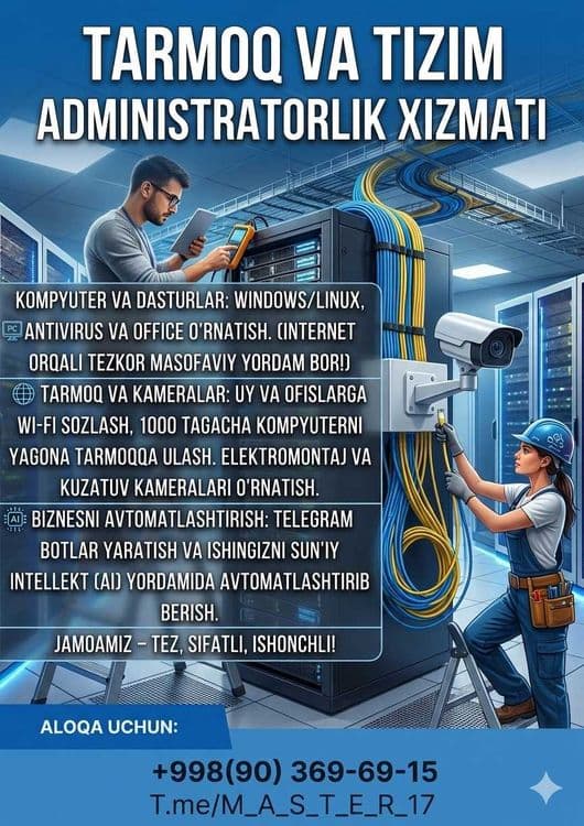 Axborot Texnologiyalari (AT) va Texnik Xizmatlar! — 1