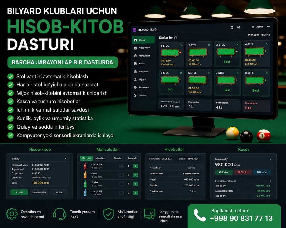Bilyard klublari uchun hisob-kitob va boshqaruv dasturi