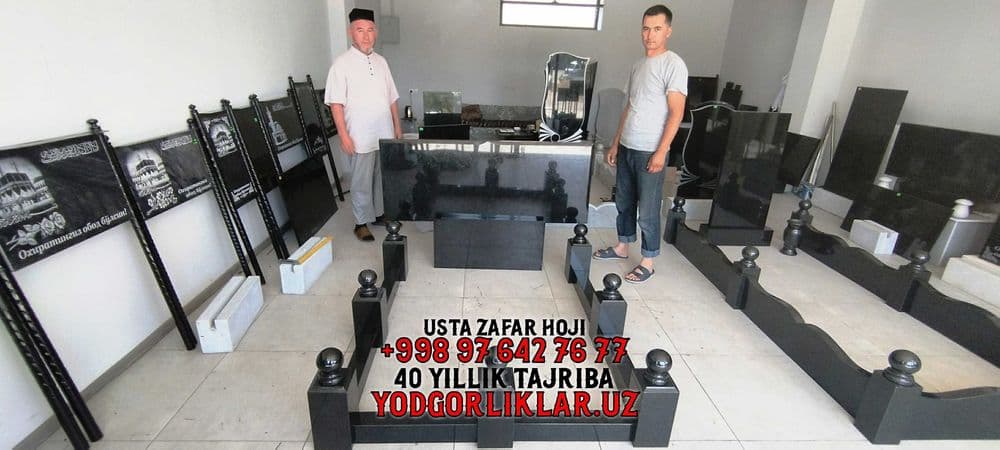 Qabr Toshi Yasash Qabr Toshlari Narxi Qabr Toshi Buxoro YodgorliklarUz — 3