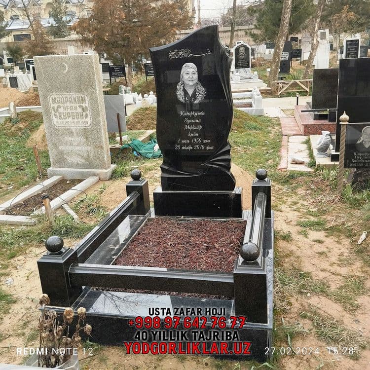 Qabr Toshi Yasash Qabr Toshlari Narxi Qabr Toshi Buxoro YodgorliklarUz — 7