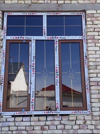 Akfa ustasi xizmati — 2