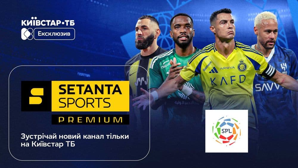 IPTV-Россия ва Дунё Тв каналарини настройка установка прошивка қиламиз — 2