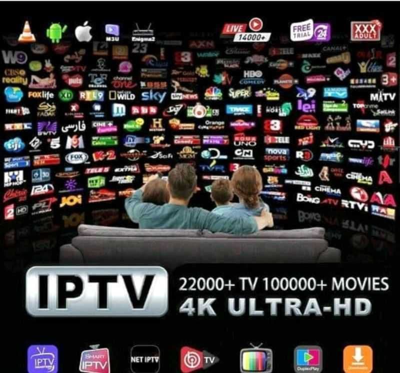 IPTV-Россия ва Дунё Тв каналарини настройка установка прошивка қиламиз — 6