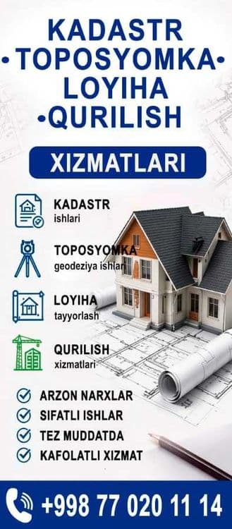 Kadastr, loyiha, topostomka va qurilish xizmatlari — 2
