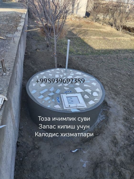 Тоза ичимлик сувига кудик ва каналзассияоний Калодиц — 2