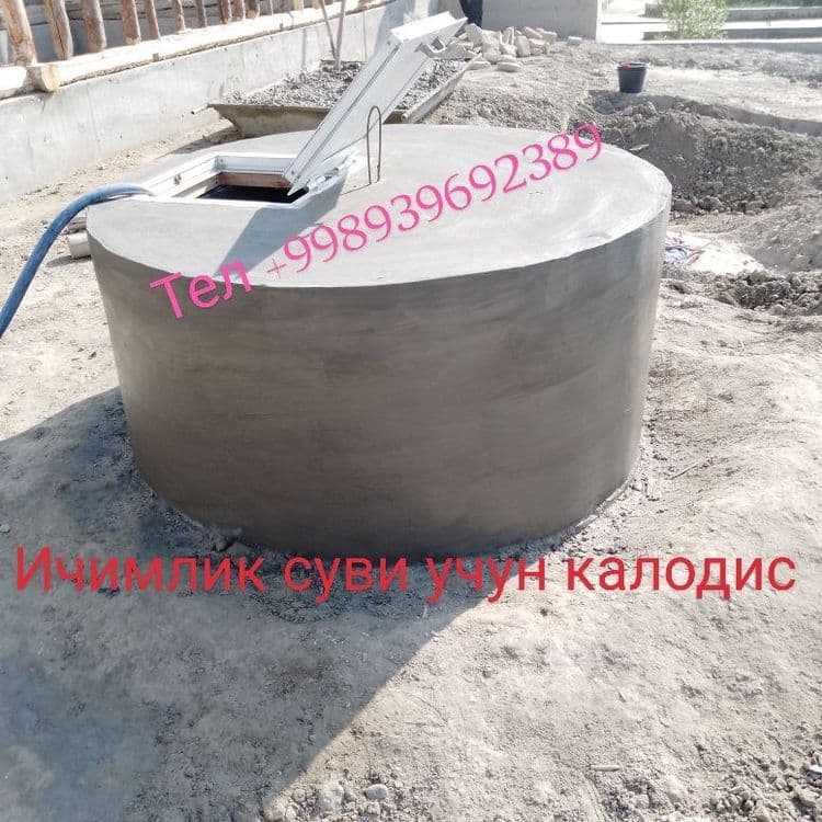 Тоза ичимлик сувига кудик ва каналзассияоний Калодиц — 4