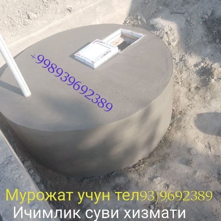 Тоза ичимлик сувига кудик ва каналзассияоний Калодиц — 6
