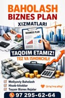 Барча турдаги бахолаш хизмати Жиззах