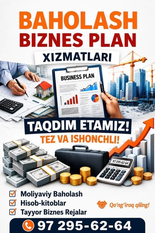 Барча турдаги бахолаш хизмати Жиззах