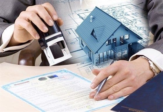 Кадастрга онлайн аризалар топширамиз — 1