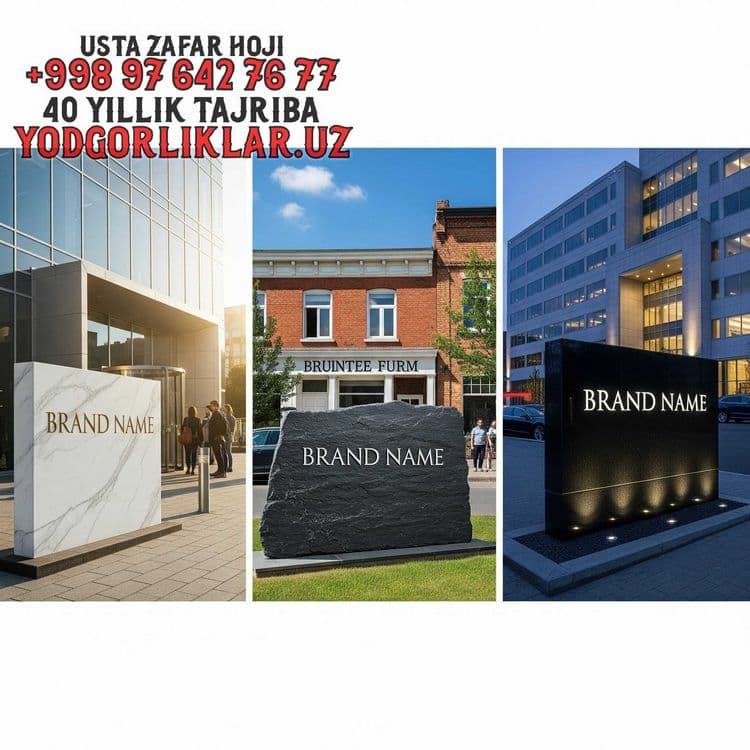 Реклама Таблички Вывески Указатель Peshtoq Kitob Reklama Qashqadaryo — 2