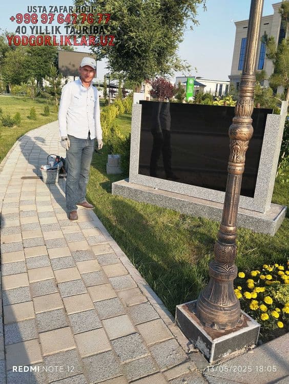 Реклама Таблички Вывески Указатель Peshtoq Kitob Reklama Qashqadaryo — 4