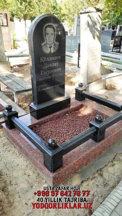 Granit Qabr Toshlari Qashqadaryo  Надгробия Кашкадарья Yodgorliklar.Uz — 2