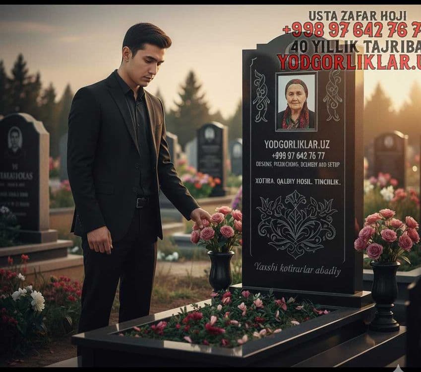 Yodgorlik Qabr Tosh Shaxrisabz, Qashqadaryo. Надгробия в Шахрисабз — 2