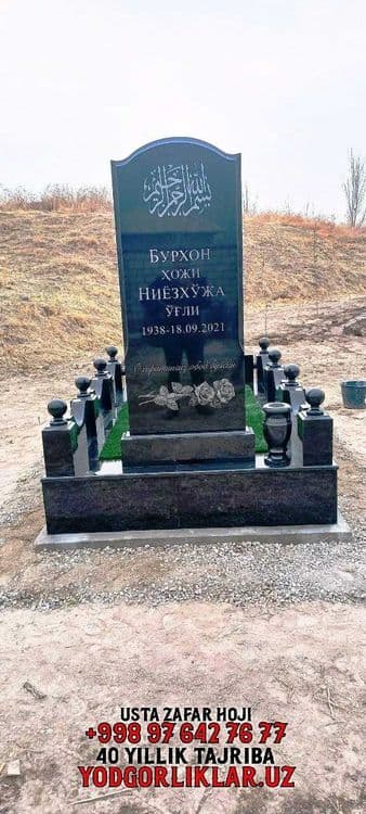 Yodgorlik Qabr Tosh Shaxrisabz, Qashqadaryo. Надгробия в Шахрисабз — 4
