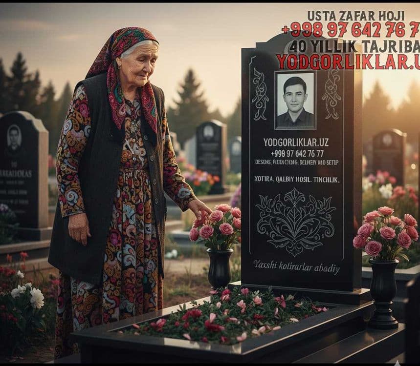 Yodgorlik Qabr Tosh Shaxrisabz, Qashqadaryo. Надгробия в Шахрисабз — 5