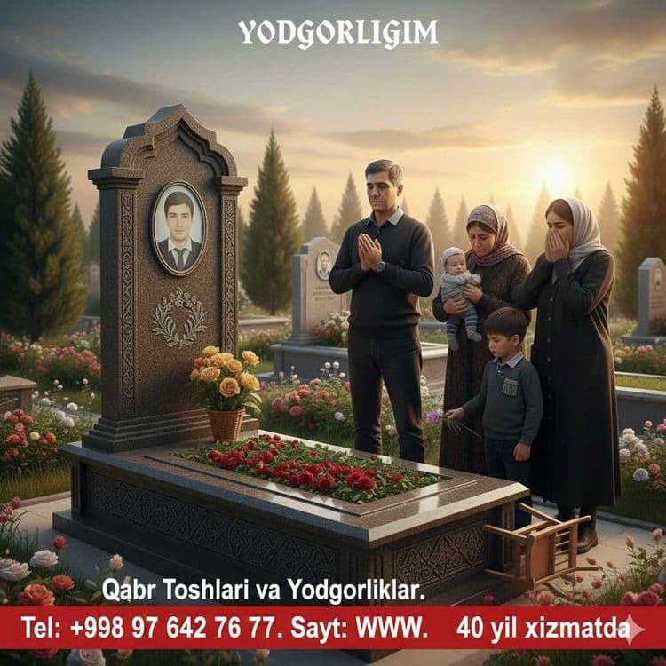 Yodgorlik Qabr Tosh Kitob, Shahrisabz. Надгробия в Китабе и Шахрисабз! — 5