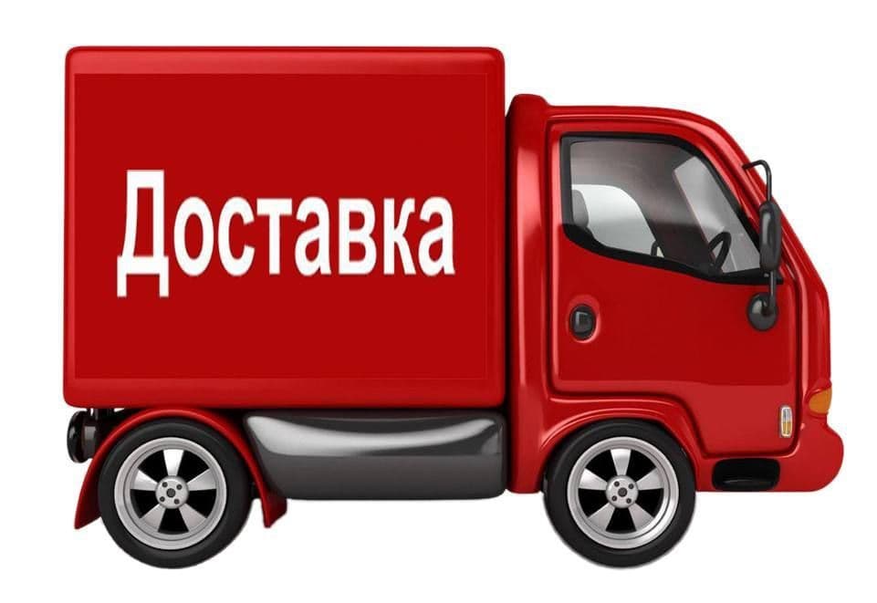 Лабо Chevrolet доставку — 1