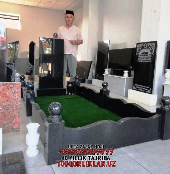 Granit Qabr Toshlari Navoi - Надгробные Камни Наваи Yodgorliklar.Uz — 6