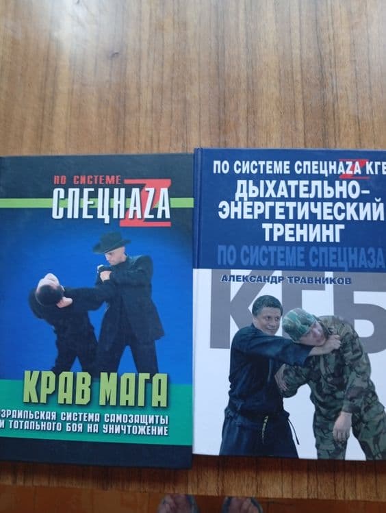 По системе спецназа — 1