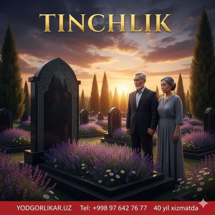 Qabr Toshi Yasash Qabr Toshlari Narxi Qabr Toshi Namangan Yodgorliklar — 3