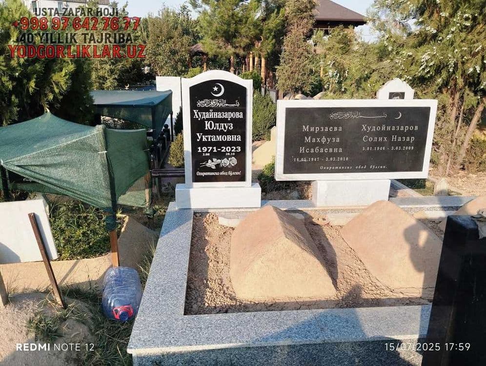 Qabr Toshi Yasash Qabr Toshlari Narxi Qabr Toshi Namangan Yodgorliklar — 4