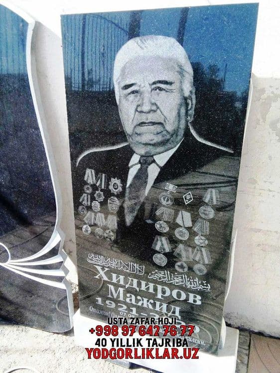 Qabr Toshi Yasash Qabr Toshlari Narxi Qabr Toshi Namangan Yodgorliklar — 8