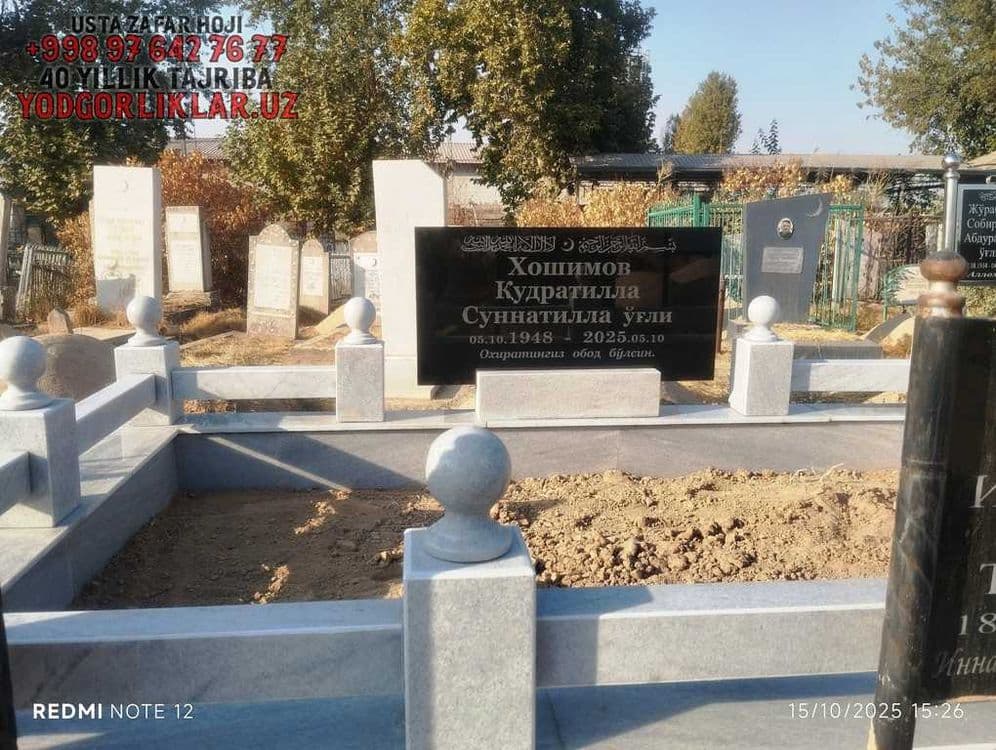 Qabr Toshi Yasash Qabr Toshlari Narxi Qabr Toshi Nukus YodgorliklarUZ — 2