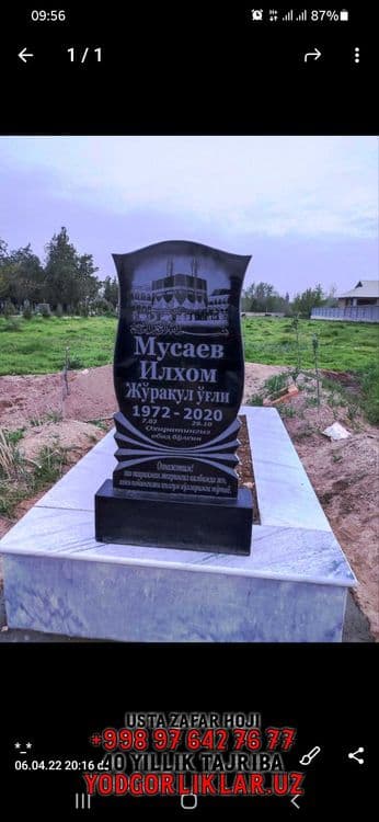 Qabr Toshi Yasash Qabr Toshlari Narxi Qabr Toshi Nukus YodgorliklarUZ — 4