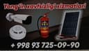 Пожарная сигнализация, солнечные панели, вентиляция, видеокамера!