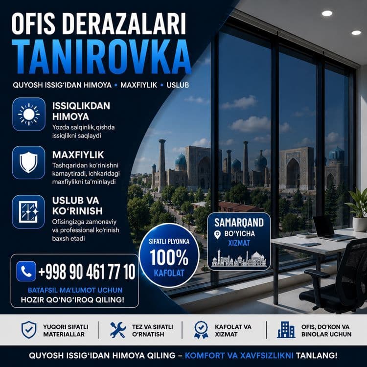Tonirovka xizmati 24/7 uy, ofis, do’kon — 1