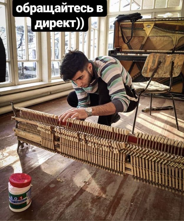 Настройка и рестоврация пианино — 1