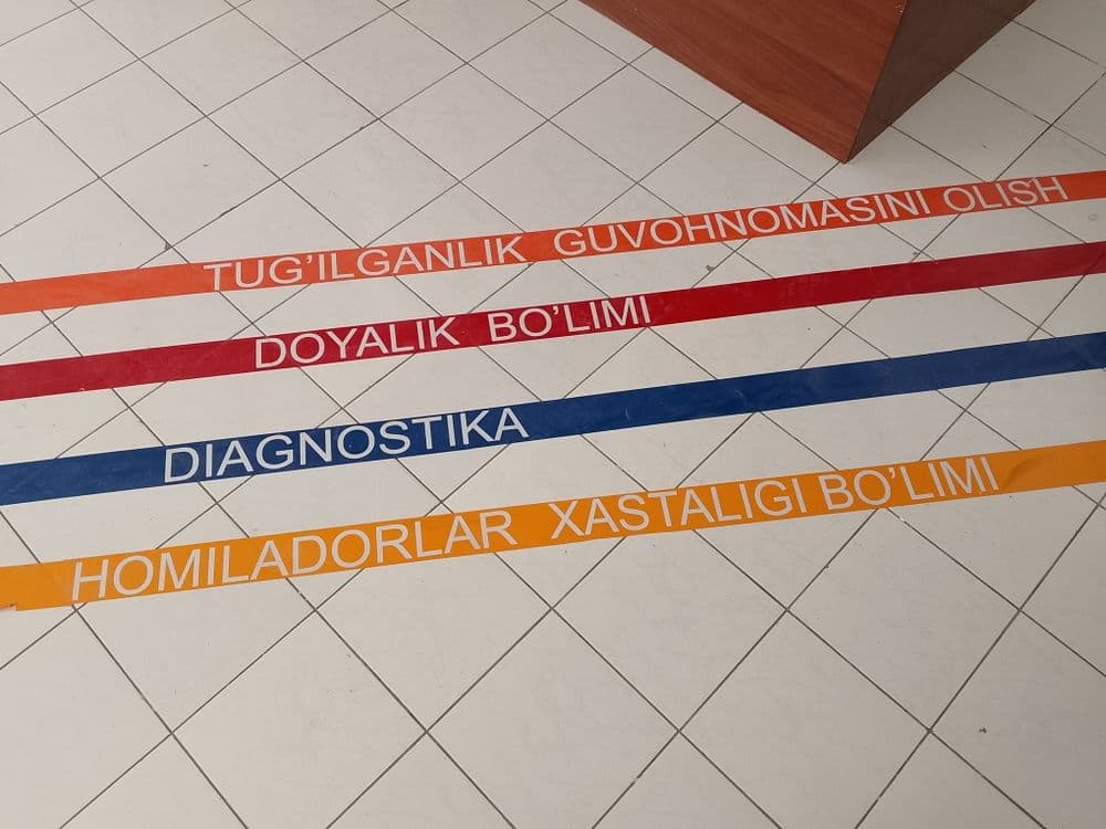 Услуги Наружной Рекламы — 3
