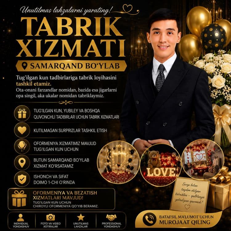 Tabrik xizmati | Samarqand bo’ylab — 1